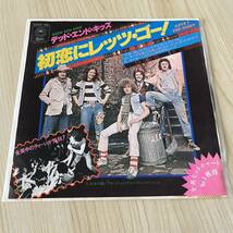 【国内盤7inch】デッドエンドキッズ 初恋にレッツゴー あの娘にアタック dEAd ENd KIdS HAVE I THE RIGHT / EP レコード / 06SP 160 /_画像1