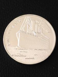 Z148-12)海外丸形記念銀貨、コイン、メダル*客船タイタニック*参考品1枚　シルバー