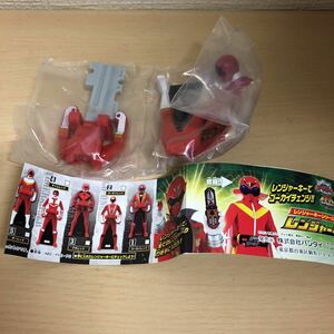 希少バンダイ海賊戦隊ゴーカイジャーレンジャーキーシリーズ【オーレッド】未使用品