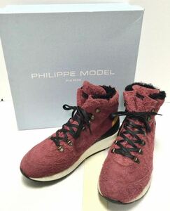 新品「PHILIPPE MODEL PARIS」“KKHU XW02” ミドルカット レザースニーカー SIZE:42 イタリア製