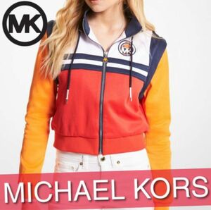 MICHAEL KORS × ellesse ブルゾン　MK