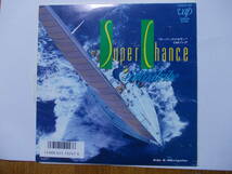 1986オメガトライブ EPレコード「Super Chance」カルロストシキ_画像1