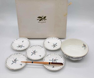 ●Nitto JAPAN Pure &White 小皿5枚＋中鉢１枚