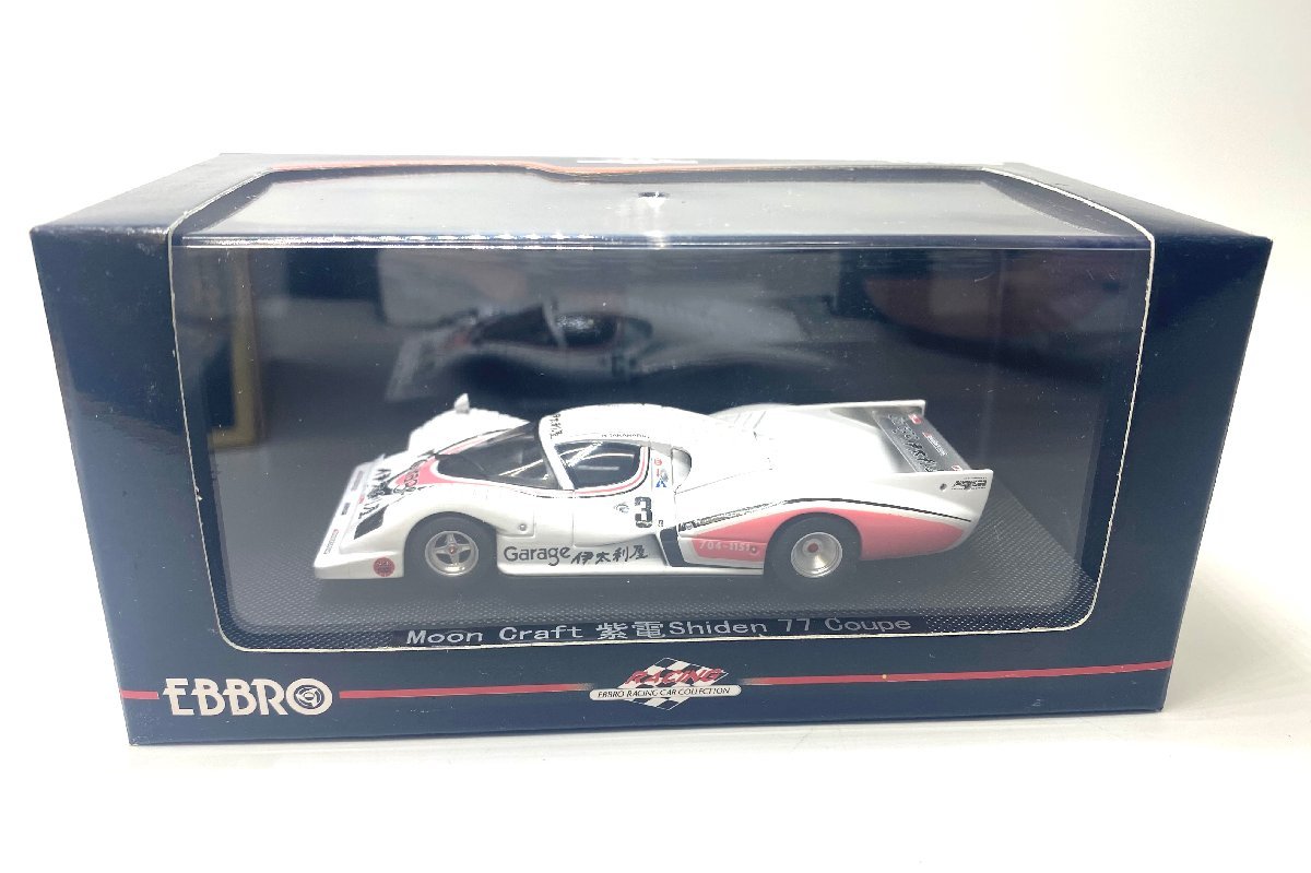 2023年最新】ヤフオク! -エブロ ミニカーの中古品・新品・未使用品一覧 2023年最新】ヤフオク! -エブロ ミニカーの中古品・新品・未使用品一覧