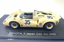 5△EBBRO エブロ TOYOTA 7 Japan Can Am 1968年 35号車 YELLOW 黄色（オフホワイト） 　　　　　　 　_画像2