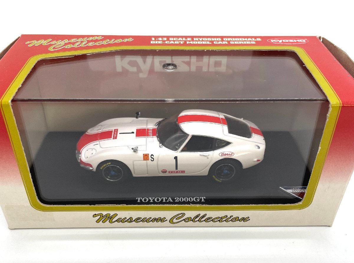 2023年最新】Yahoo!オークション -京商 トヨタ 2000gtの中古品・新品