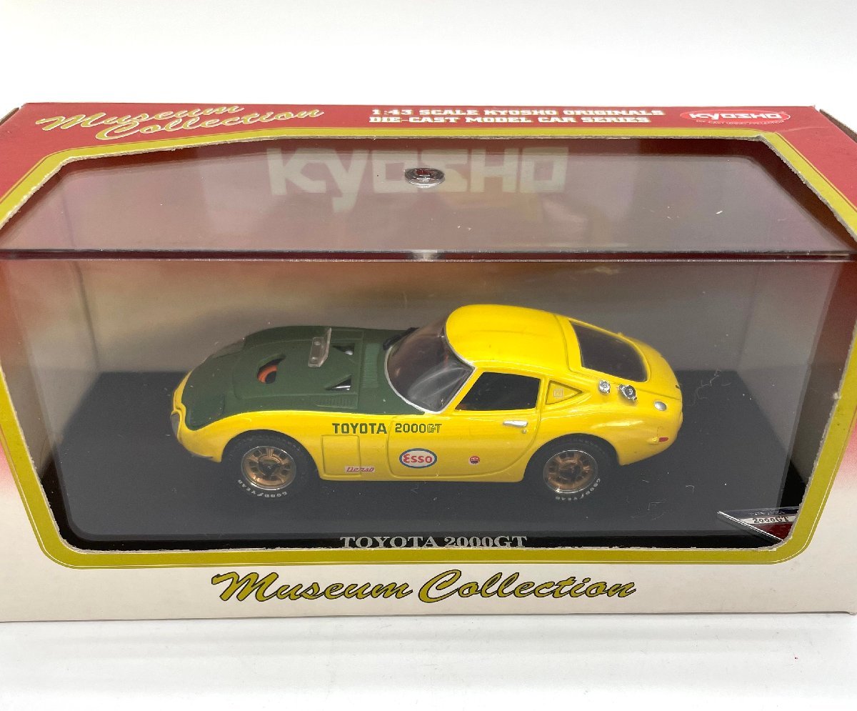 2023年最新】Yahoo!オークション -京商 トヨタ 2000gtの中古品・新品