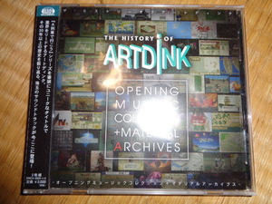 ザ・ヒストリー・オブ・アートディンク：THE HISTORY OF ARTDINK -OPENING MUSIC COLLECTION + MATERIAL ARCHIVES-/EGG MUSIC RECORDS