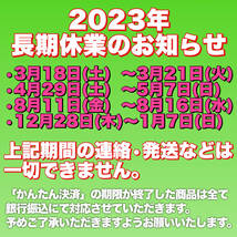 607-L0905f★ N-WGN JH1 右 ヘッドライト STANLEY W3609 平成29年 HID点灯テスト済み ヘッドランプ エヌワゴン JH2_画像8