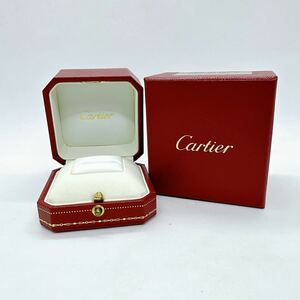 0921e カルティエ Cartier 箱 空箱 ケース ボックス 純正 リング 指輪