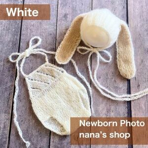 白♪うさぎ耳帽子と編み模様のオーバーオール　ニューボーンフォト撮影衣装