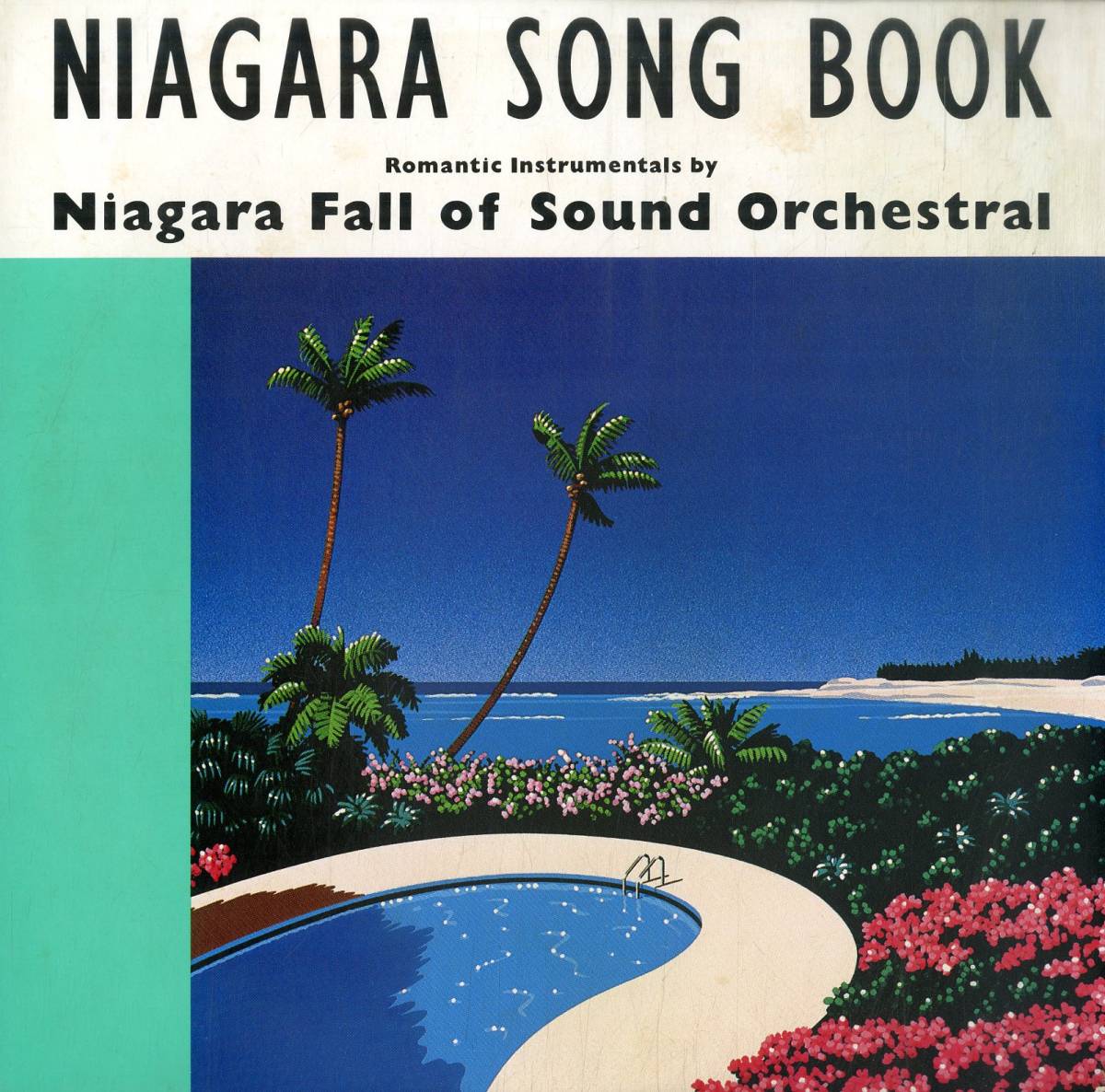 ヤフオク! -「niagara song book」(レコード) の落札相場・落札価格