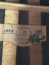 YAMAHA ヤマハ L-53 伝説のアコースティックギター 1981年ワンオーナー　テリー中本 氏 製造サイン_画像2