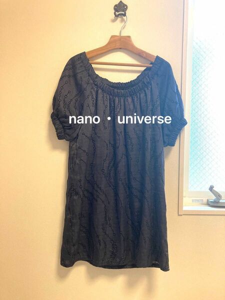 nano・universe ナノユニバース　パフスリーブワンピース