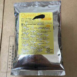 ティーエヌエイチ　Queens Henna クイーンズ ヘナ 　イエロー　１００ｇ　②