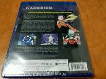 機動戦艦ナデシコ　未開封輸入盤Blu-ray　桑島法子/高野直子/南央美/岡本麻弥/松井菜桜子/横山智佐　送料185円で最大４点まで同梱可_画像2