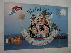 ワンピース・ナルト　キャラクター　カレンダー2004　週刊ジャンプ　