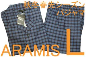 即決●アラミス ARAMIS 男性用 秋・冬・春シーズンパジャマ（L）№4 新品