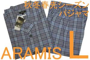 即決●アラミス ARAMIS 男性用 秋・冬・春シーズンパジャマ（L）№10 新品