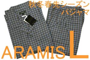 即決●アラミス ARAMIS 男性用 秋・冬・春先シーズンパジャマ（L）№18 新品