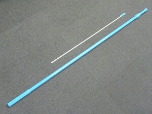 未使用品 のぼり棒 5本set 1.33m～2.45m ２段伸縮式 青色ブルー ポール, 回転キャップ, 横棒かんざし付set 1本当り@385円 タープ張りにも