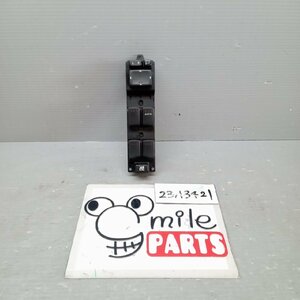 CWFFWN|CWFFW Lafesta original power window switch 1B4-2-5/23A3421* including in a package un- possible 