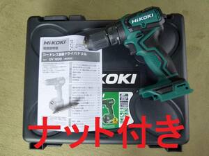 ◆◇未使用 HiKOKI(日立) 18V 振動ドライバードリル DV18DD ケース付き 送料込◇◆管理番号F1