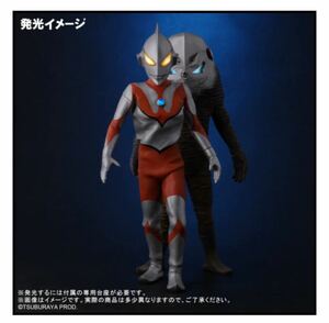 [輸送箱未開封/送料無料] X-PLUS エクスプラス 大怪獣シリーズ 【にせウルトラマン & ザラブ星人】少年ショウネンリック ツブラヤストア