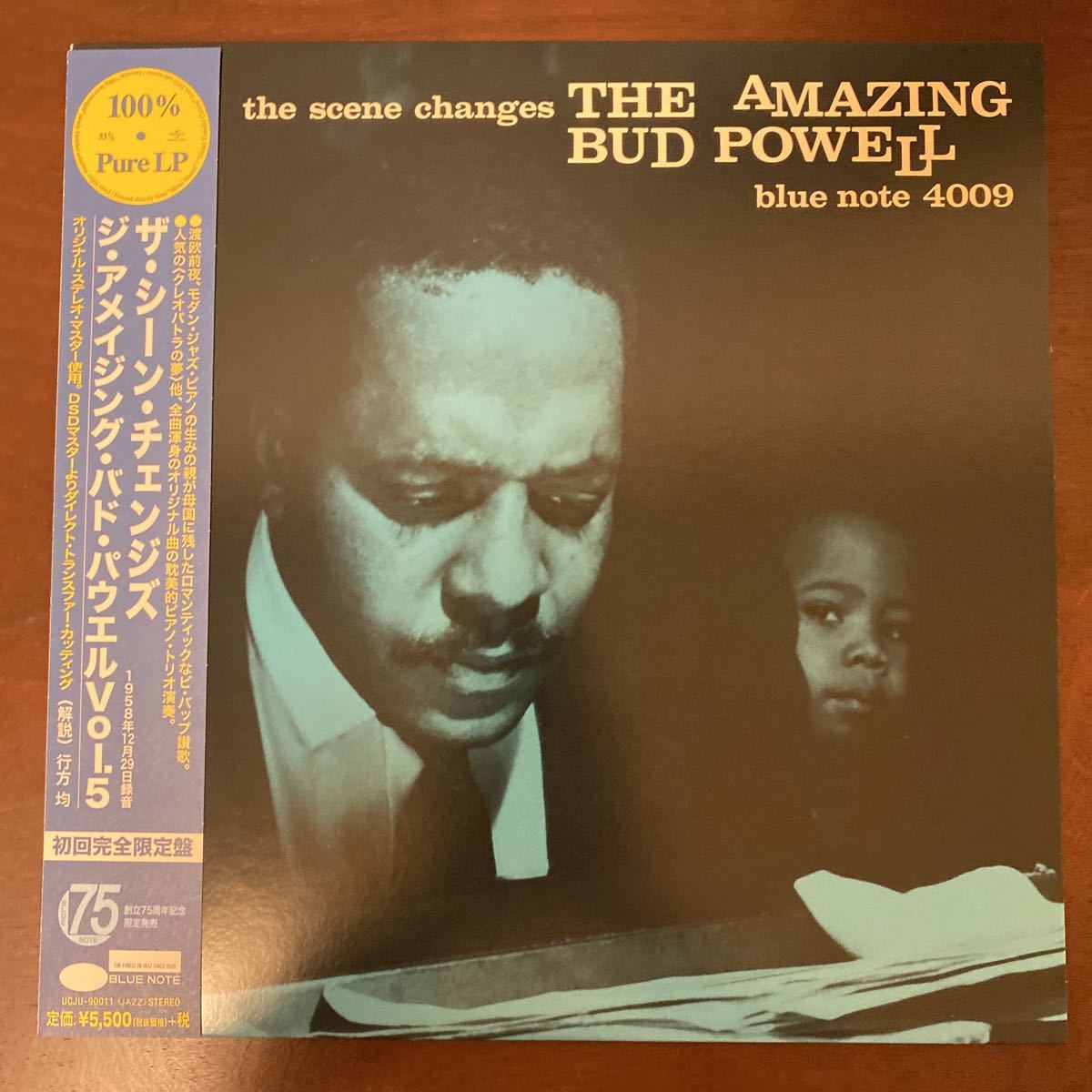 2023年最新】ヤフオク! -amazing bud powell(ジャズ)の中古品・新品