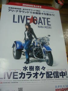 B2大 ポスター　水樹奈々　NANA MIZUKI LIVE GATE