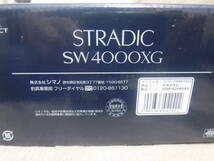 【サワラやシイラ、サーフ＆ショアジギングなどに！】20 ストラディック SW 4000XG【未使用品】_画像2