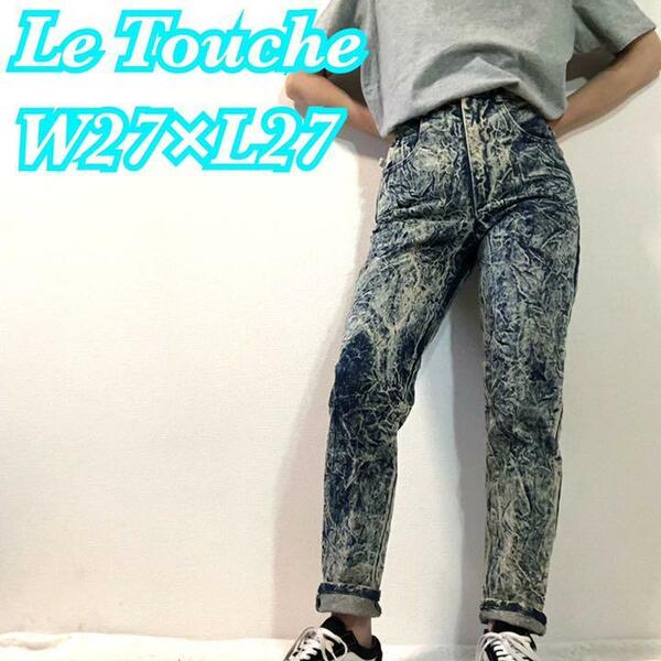 Le Touche W27×L27 デニムジーンズハイウエストスキニーパンツ