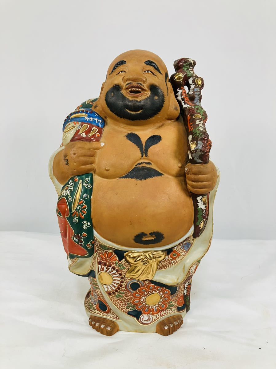 2023年最新】Yahoo!オークション -九谷焼 布袋の中古品・新品・未使用