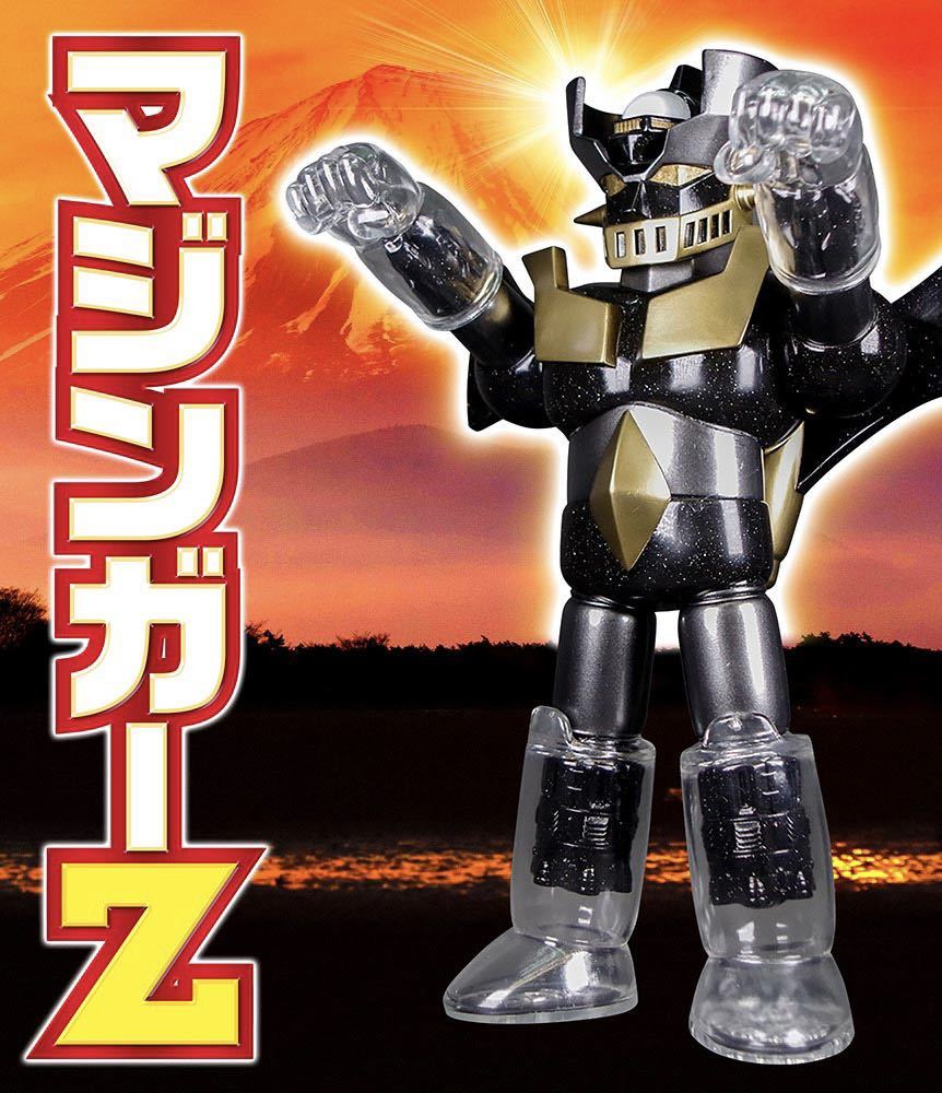 ヤフオク! -「ブラック」(マジンガーZ) (ロボットヒーロー)の落札相場