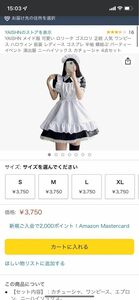 メイド服 コスプレ ハロウィン メイド 仮装 コスチューム レディース ワンピースドレス ロングワンピース