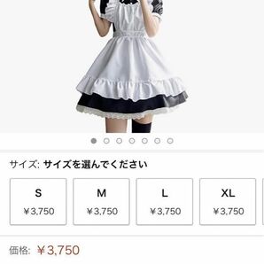 メイド服 コスプレ ハロウィン メイド 仮装 コスチューム レディース ワンピースドレス ロングワンピース