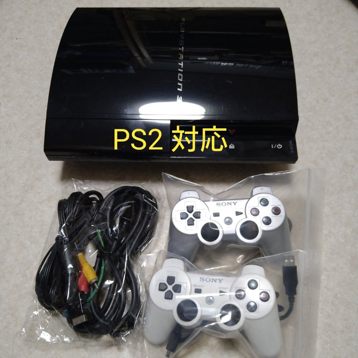 レア☆PS2対応最上位モデル♪PS3♪CECHA00♪コントローラ付♪-