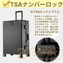 スーツケース 機内持ち込み かわいい 軽量 小型 Mサイズ 2泊3日 おしゃれ 40l TSAロック ins人気 キャリーケース キャリーバッグ 旅行 8色_画像4