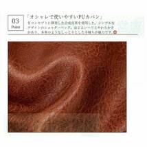 トートバッグ レディース a4 大きめ 柔らかい革 PU革 軽量 軽い 斜めがけ 肩掛け 手持ち 3Way 仕切り ビジネス シンプル プレゼント_画像7