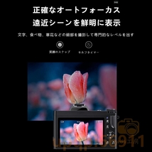 デジタルカメラ 5K 4800万画素 ビデオカメラ 安い 軽量 一眼レフ 防塵 耐衝撃 wifi機能 3.5インチ HD大画面 六軸振れ止め プレゼント_画像5