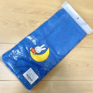  Miffy pillow кейс pillow кейс подушка покрытие новый товар темно-синий синий пирог ru ткань Osaka запад река сделано в Японии 35×70cm симпатичный нераспечатанный прекрасный товар 