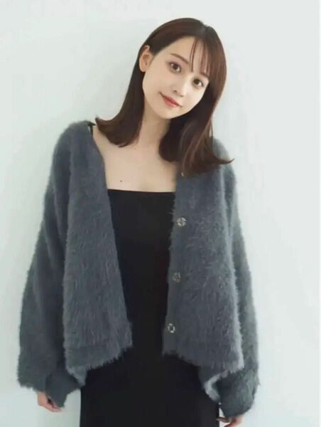 le.ema mohair touch relax cardigan