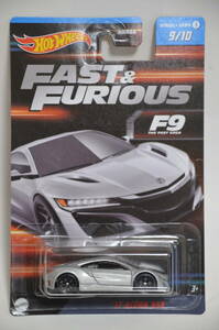 Hot Wheels 2023 FAST & FURIOUS '17 ACURA NSX #9/10 ★ホットウィール HW アキュラ HONDA ホンダ ワイルドスピード ワイスピ