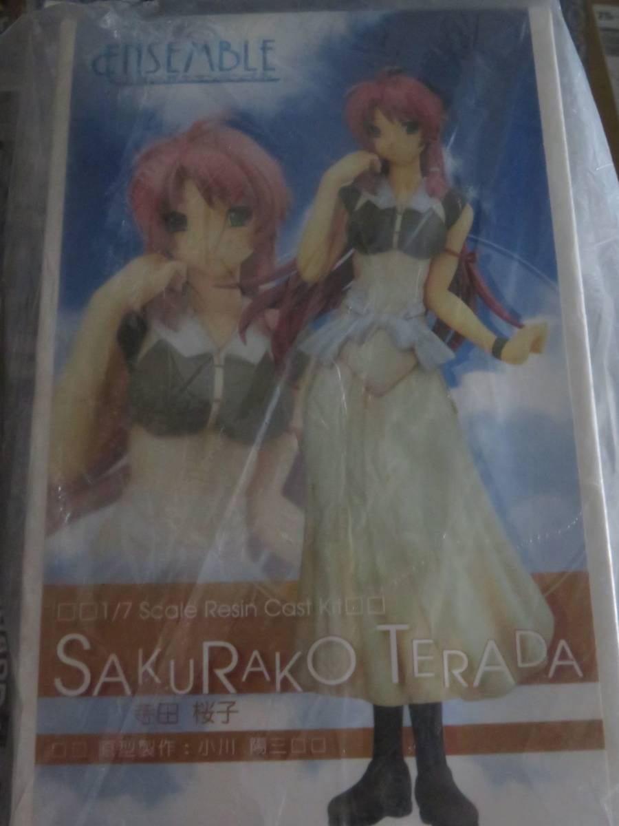 2023年最新】Yahoo!オークション -桜子(おもちゃ、ゲーム)の中古品