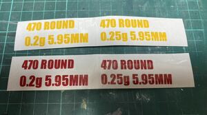 BBローダー用 カッティング ステッカー (0.2g 0.25g)セット(赤・黄) サバゲー/エアガン/BB弾/サバゲーマー/ミリタリー