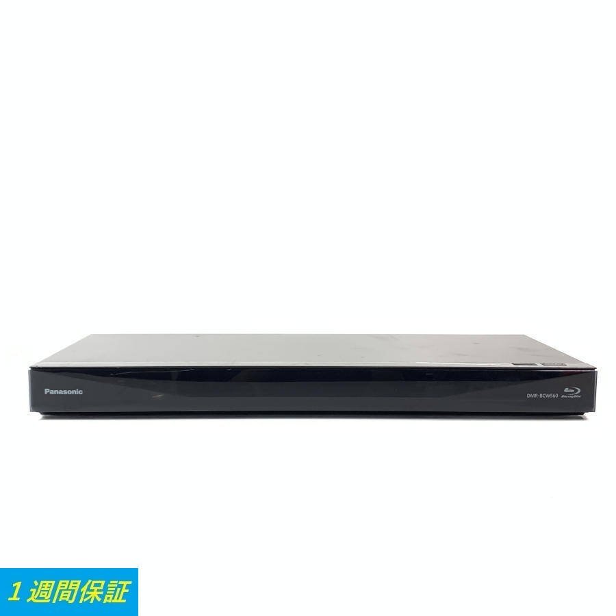 ヤフオク! -「diga 560」の落札相場・落札価格