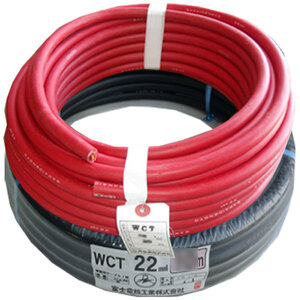 70000-181　22スケ　15m（赤色10m／黒5m）溶接用WCT　キャブタイヤ/キャプタイヤケーブル
