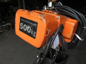 18002-1　[50HZ仕様]　日立　電動チェンブロック　1/2SSH2　500kg　揚程12m　100V単相