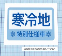 こちらのオークションは大きい方です。