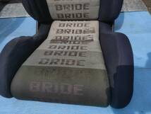 BRIDE ブリッドリクライニングシート底留めタイプ旧規格寸法　両ダイヤル仕様【中古】_画像2